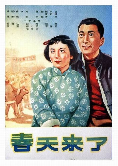 旧金山音乐学院毕业证办理